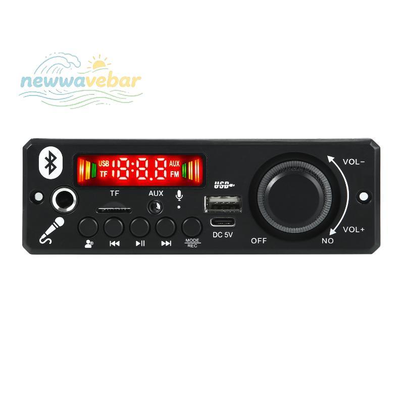 [HENGHOME] Módulo Amplificador 2 * 3W 5V MP3 WMA Placa Decodificadora Microfone De Rádio FM Para Projetos De Áudio De Ca