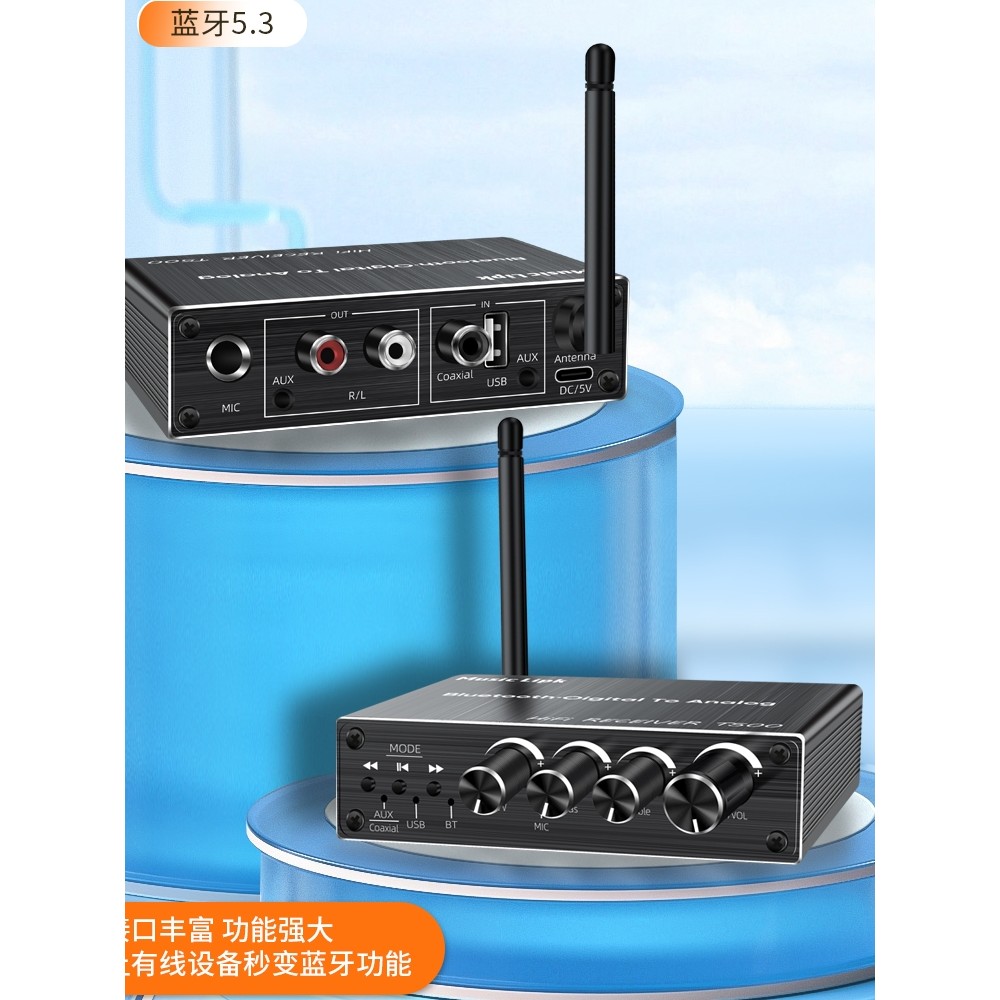 5.3 adaptador receptor Bluetooth player U Disk player microfone amplificador de potência conversor de alto-falante de áu