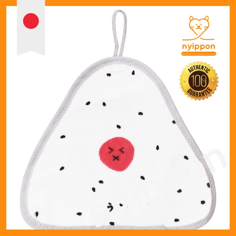 Hayashi Loop-Handled Hand Towel 18.5x20cm Rice Ball Design - White, Red, or Mame Gohan