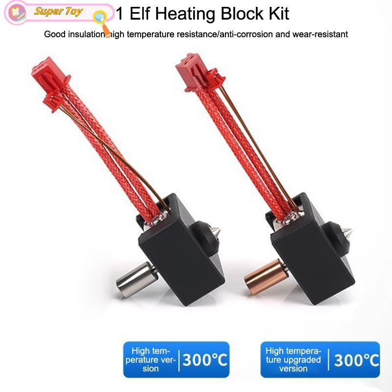 SUPERTOY S1 Espírito Aquecimento Blo Kit Hotend 24V 40W Para Ender-3 S1 CR-10 Inteligente Pro Impressora 3D Com Extrusor
