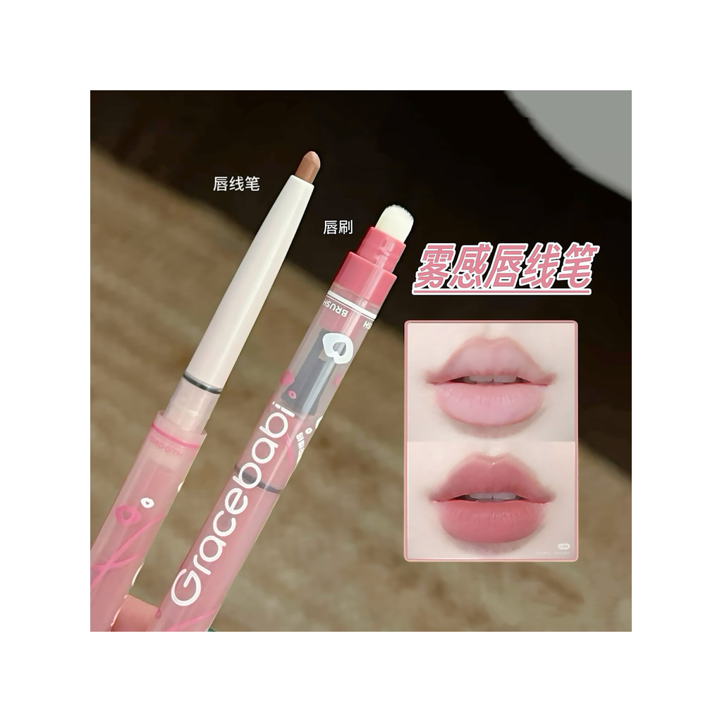Multiuso em um pedido!Gracebabi Matte Double-Headed Lip Liner Nude Batom Base Melhora Lip Deitado Silkworm Long-Las