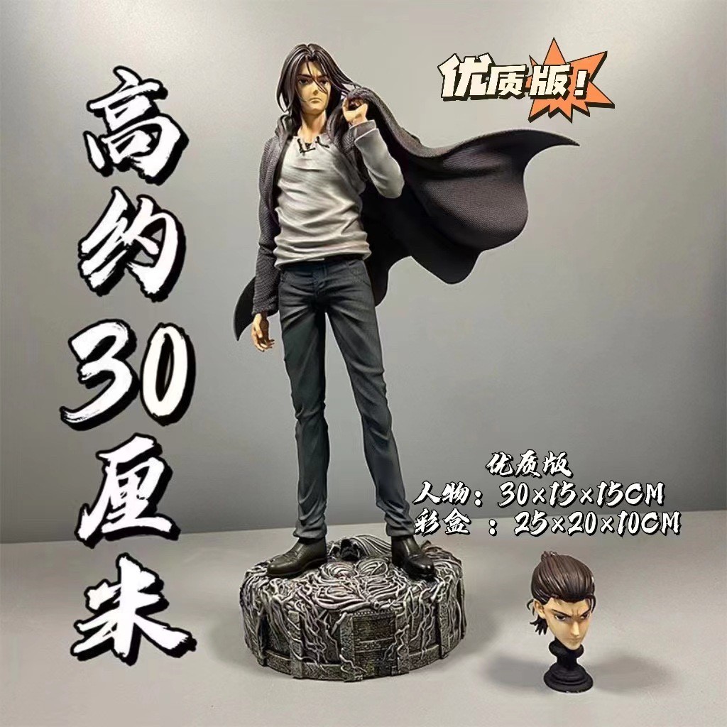 Power Anniversary Allen Double-Headed Eagle Allen Attack on Titan Anime Figura Modelo Ornamento Bidimensional Presente