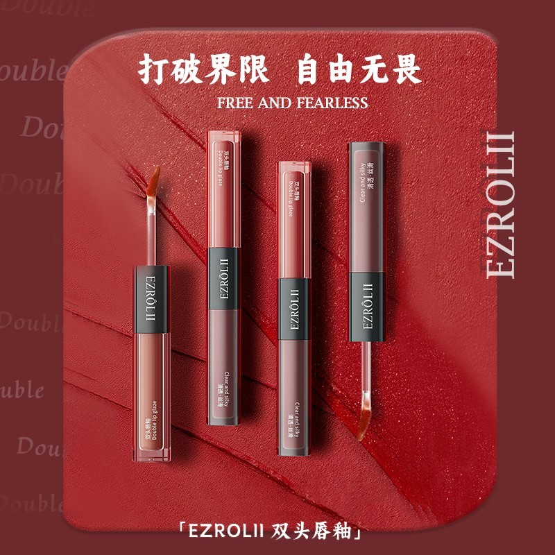 Yizilu Velvet Double-Headed Lip Glaze Matte Mirror Loja principal oficial XZ3