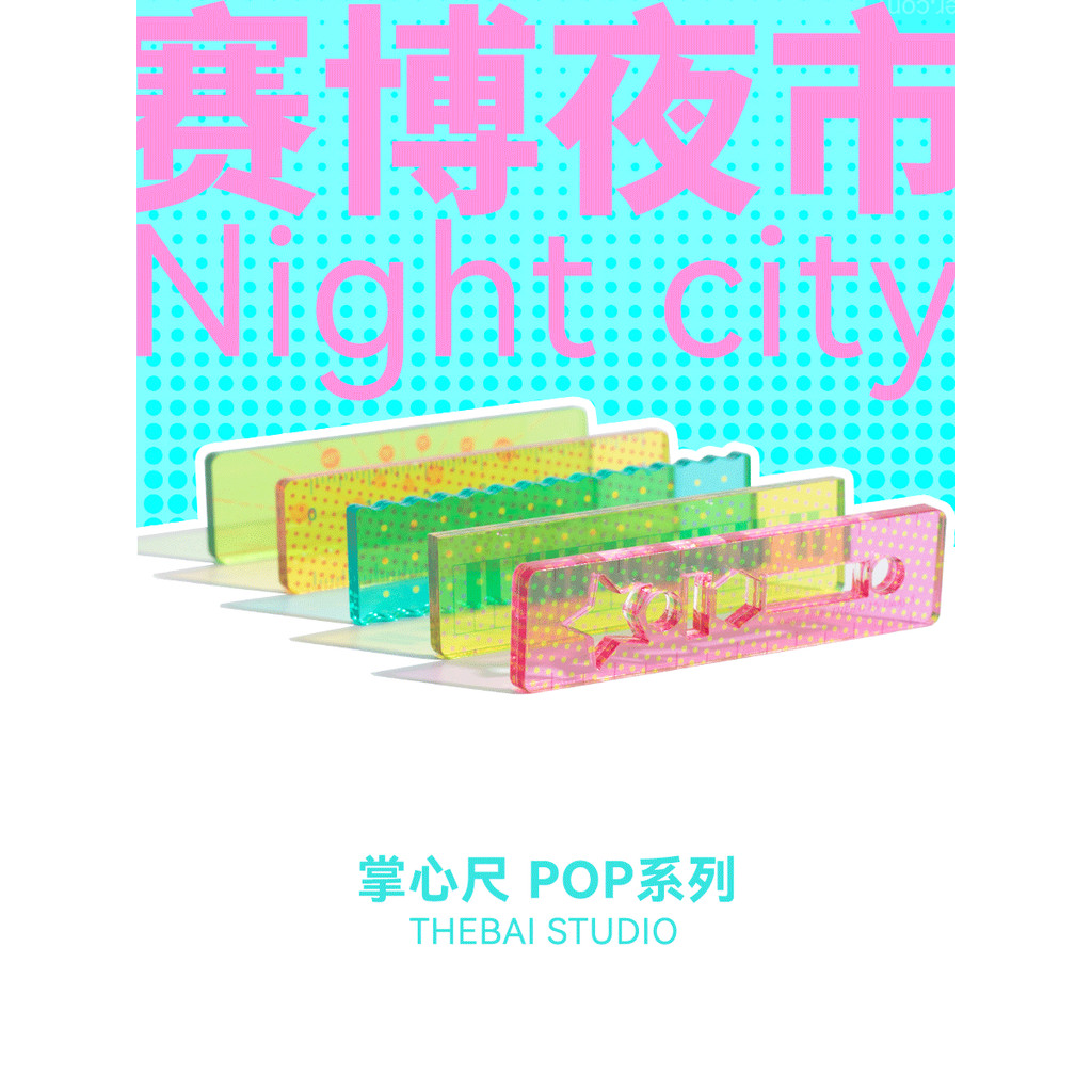 Laboratório Prodígal THEBAI THEBAI Steam Wave POP Limited Palm Ruler Cyber Mini Régua Manual