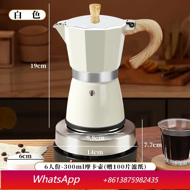 YJQ household coffee maker hand brewed espresso coffee extractor 6 person electric stove