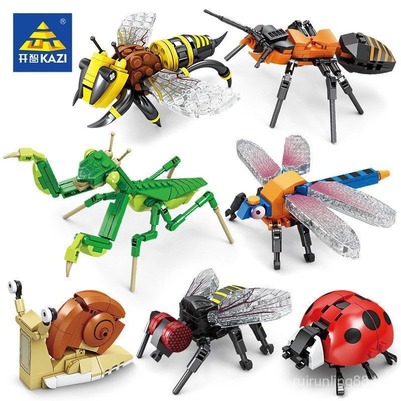 Kaizhi Building Blocks Insect Model Compatible with Lego Boy Educational Toys Assembly Puzzle Animal FJDQ