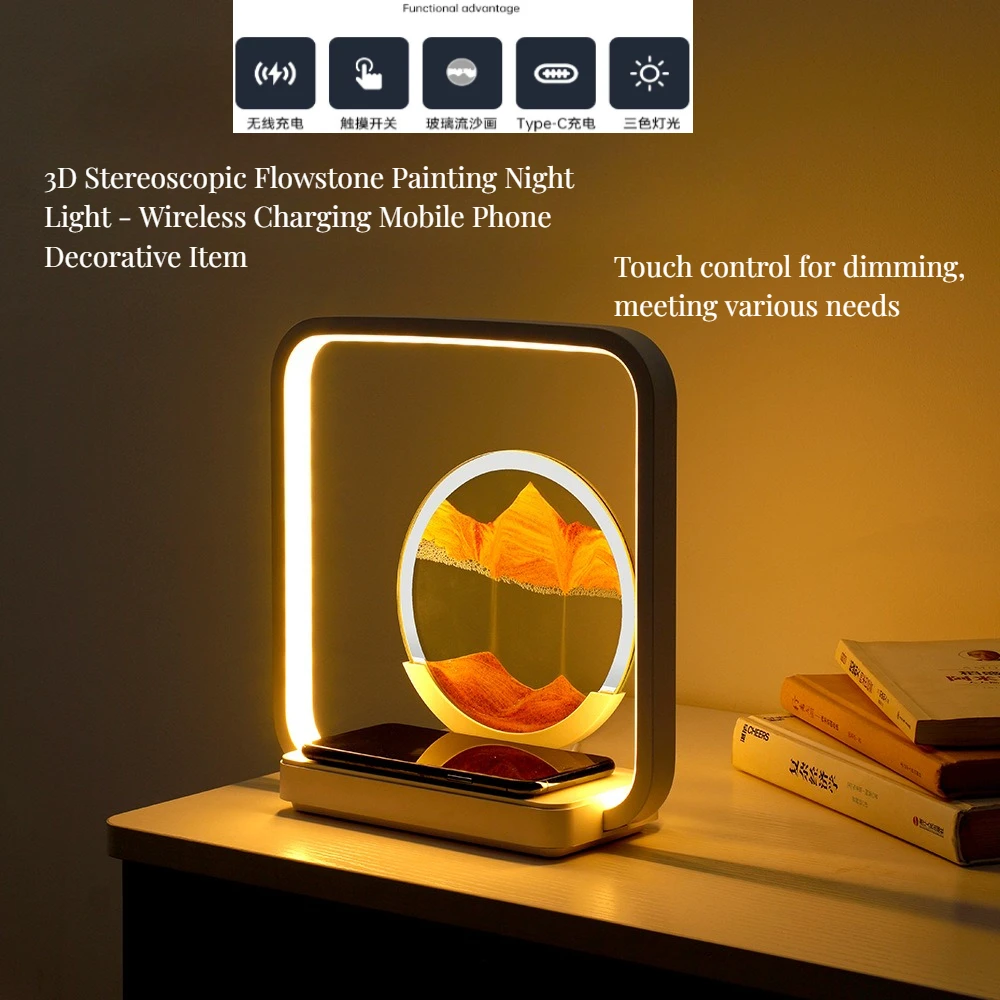 2026 new Creative Flowing Sand 3D Sticker Phone Wireless Charging Home Decor for Bedroom Desktop Ambience Artwork