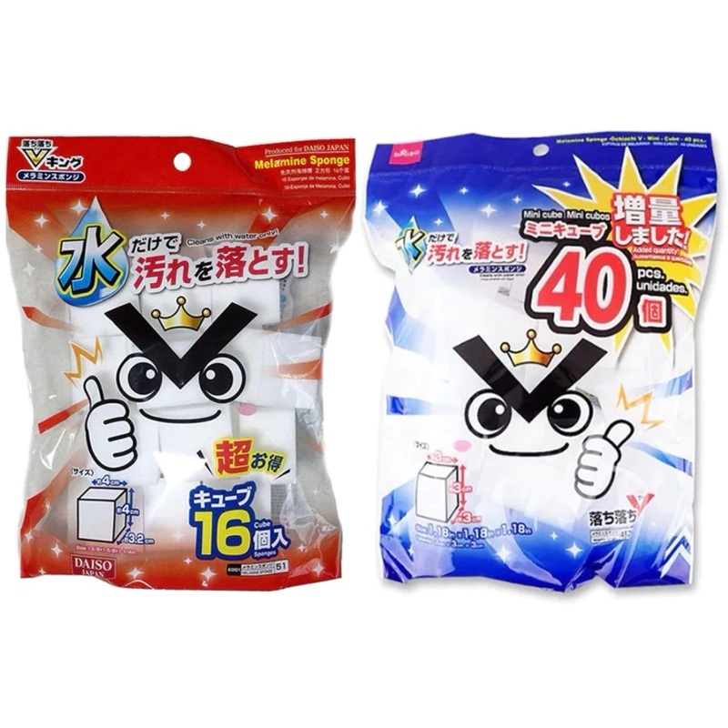 Daiso Japan Melamine Eraser Sponge Kitchen/Bathroom Clean Strong Cleaning Power Shipped from Japan