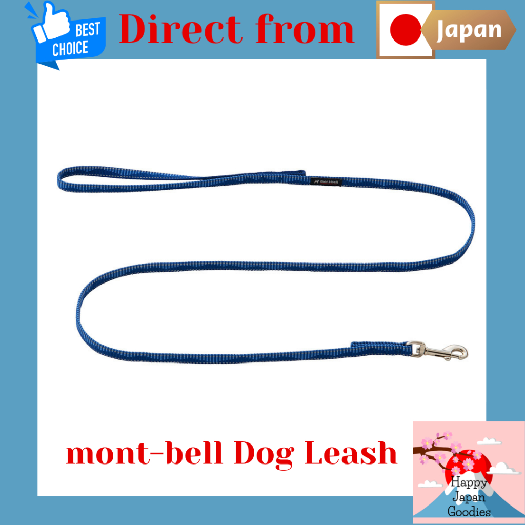 montbell Dog Leash XS Reflective Lead for Small Dogs [Direct from Japan]
