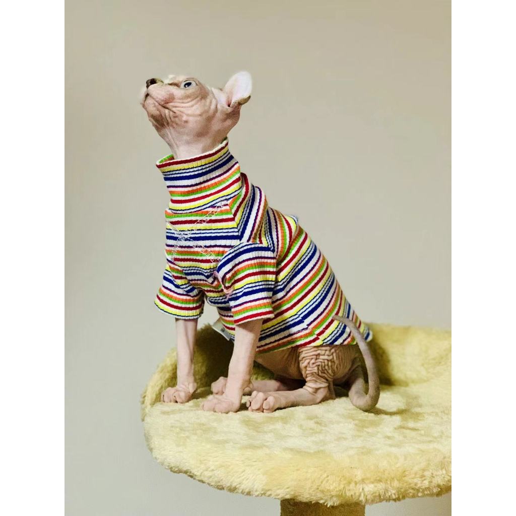 Primavera verão Svenks roupas de gato de pele alemã com mangas gola alta azul Pit Strip com nervuras alta elasticidade C