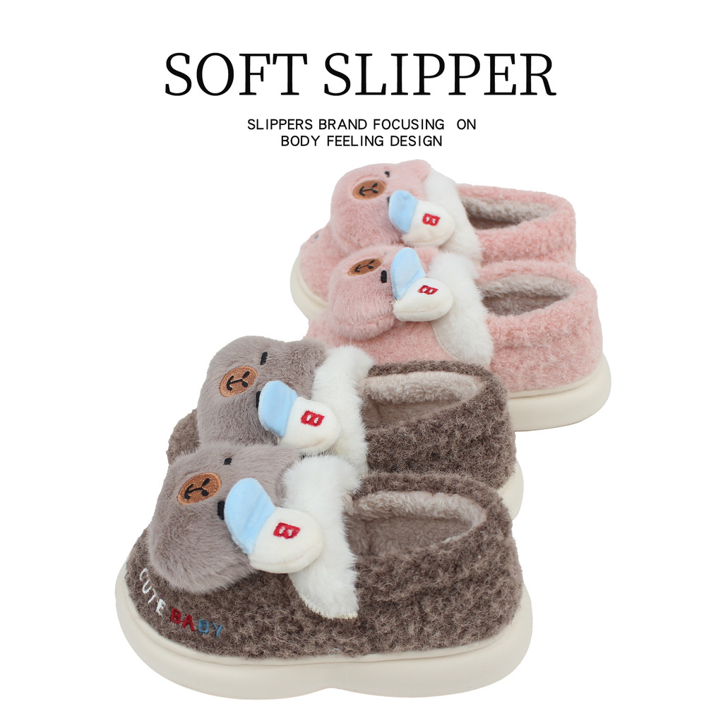 Kapibara Fast Deer Chinelos de algodão para crianças meninos meninas inverno interior casa salto quente crianças sapatos