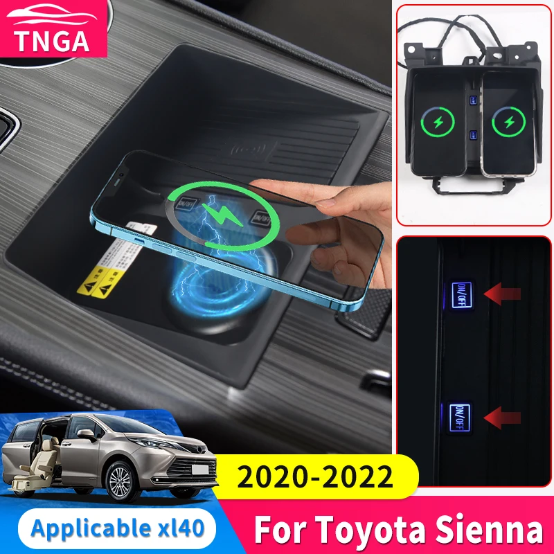 Magnetic Car Charger Base Suitable for 2020-2023 Toyota Sienna XL40 Bracket 15W Magnet Fast Charging Modification Accessories