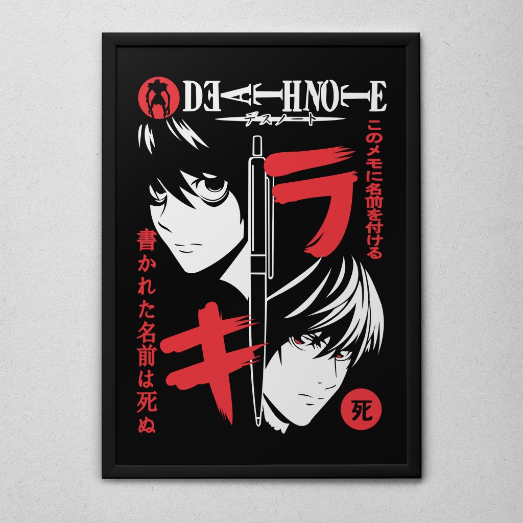 Quadro Decorativo Death Note Com Moldura Light Yagami Anime Decoração Geek