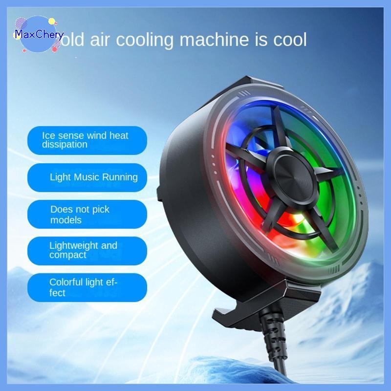 MCHY > Clip On Phone Cooler Fan RGB Light USB Powered Radiador De Resfriamento Rápido Para Transmissão Ao Vivo De Jogos