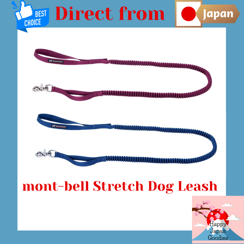 montbell Stretch Dog Leash | Bungee Lead | Pet Walking | Outdoor Dog Gear [Direct from Japan]