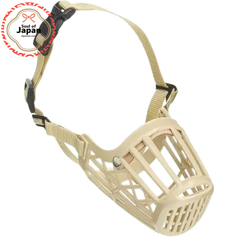 Earth Pet Walking Muzzle 104 for Dogs【Direct from Japan】