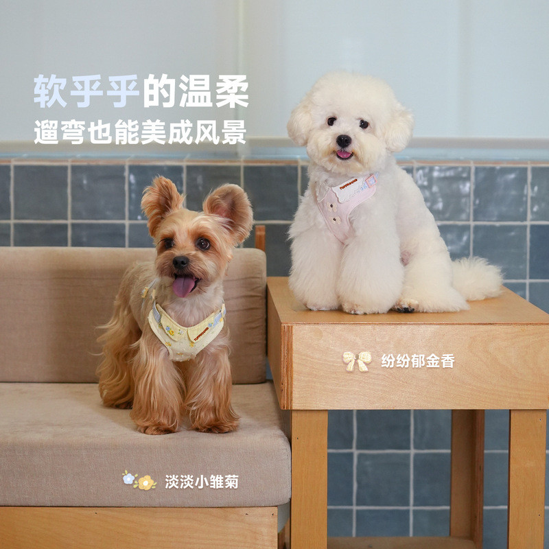 TUFFHOUND It Wishes Dog Leash Colete Estilo Pet Peitoral Dog Walking Leash Gatinho Shiba Inu Bichon Tai A