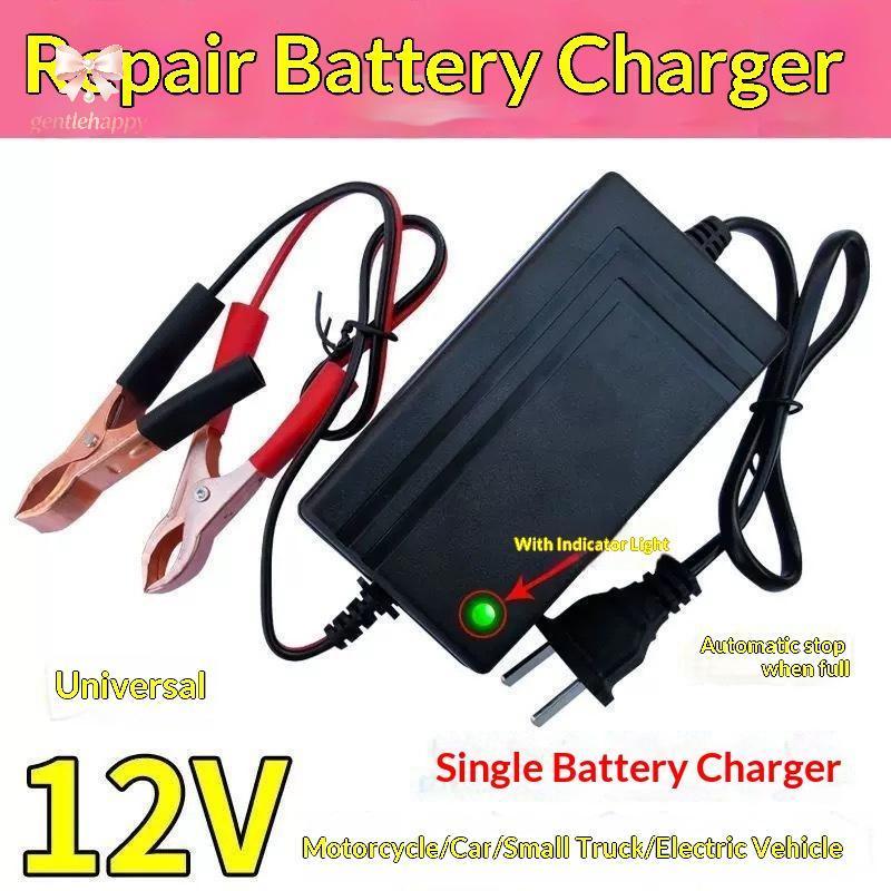 gentlehappyy Wet Dry Chumbo Ácido Bateria Display LED Moto Tru Carregador De Carro 12V 4AH-20AH 220V Power Puls Repair C