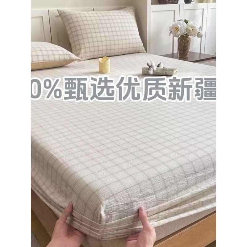 Muji estilo 100% algodão lençol Tatami colchão com tudo incluído capa protetora estudante único algodão antiderrapante c