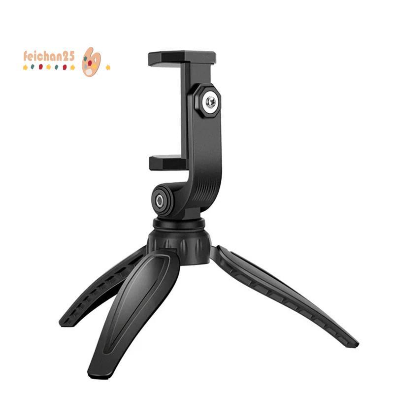 [Fast F] Tripé Dobrável 360 ° Rotação Selfie Stick Monopés Suporte De Vídeo Universal Para Smartphone