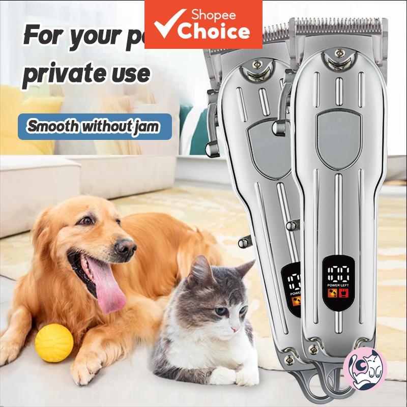 Clippers sem fio de baixo ruído: ideais para pelagem densa em pessoas, cães e gatos