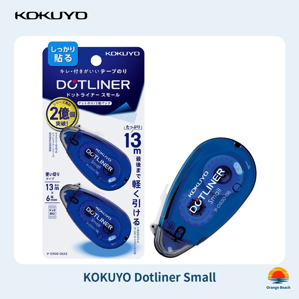 KOKUYO Dotliner Small Cola em Fita Descartável 6mm x 13m/Adesivo Forte Pontilhado/Sem Ácido