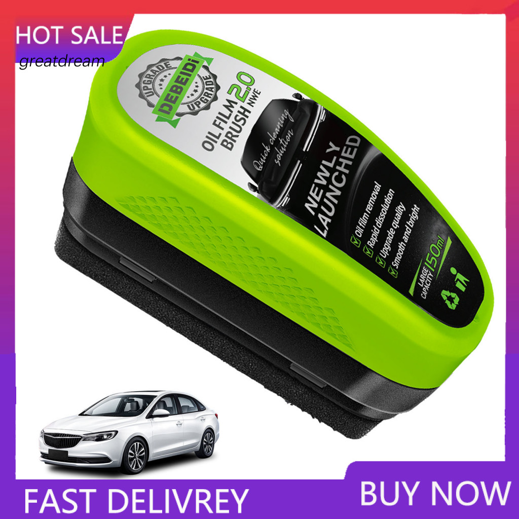 Portable Windshield Cleaner Car Glass Brush Oil Film with Ergonomic Handle – and Maintenance for Streak-free Auto