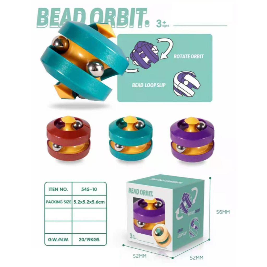 【Metal Ball Track Spin】 Creative Rotating Fidget Toy For Adults / Stress Relief / Metal Finger Spinner / Sensory Toy