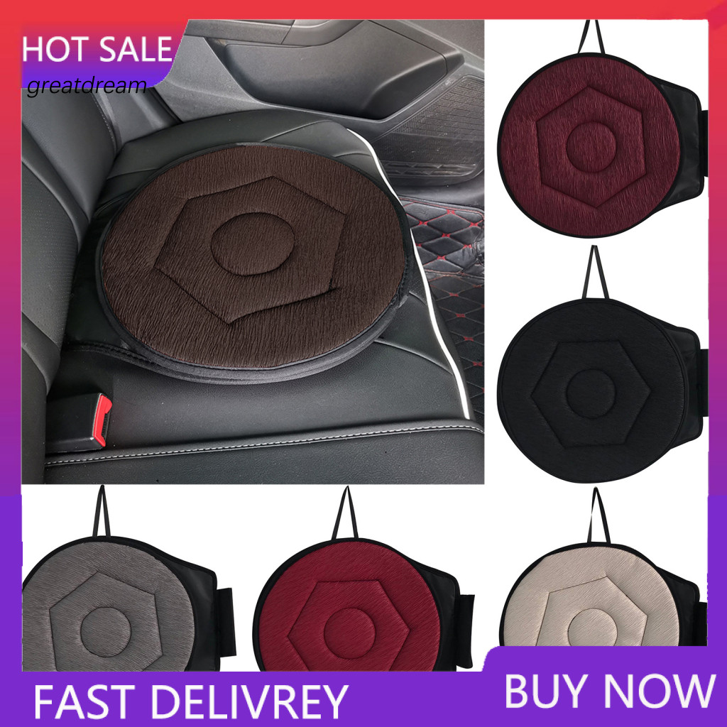Mobility Aid Swivel Cushion Seat for Back Pain Relief 360° Rotating Car with Memory Foam Anti-slip Base Portable Pad fo
