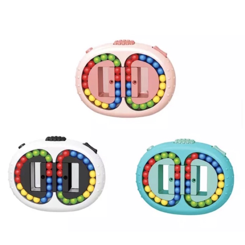 Rotating Magic Beans Cube Fingertip Fidget Toys Kids Adults Stress Relief Spin Bead Puzzles Children Education Intelligence Game