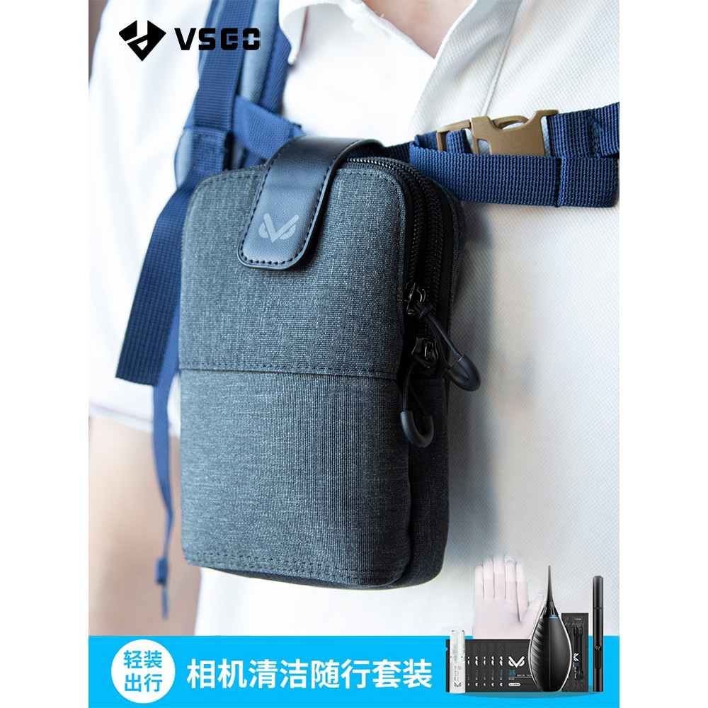 VSGO Micro-High Professional Full-Frame Camera Cleaning Stick Sensor Líquido de limpeza Nikon SLR Lens Cleaner CCD Ferra