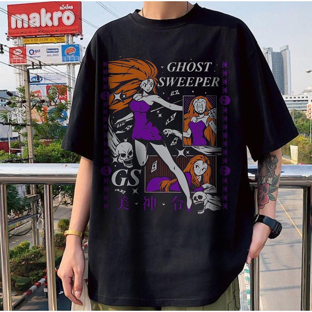 Camiseta Masculina Feminina Ghost Sweeper Mikami Moldura Roxa Caveira T-Shirt Unissex Streetwear Premium Algodão