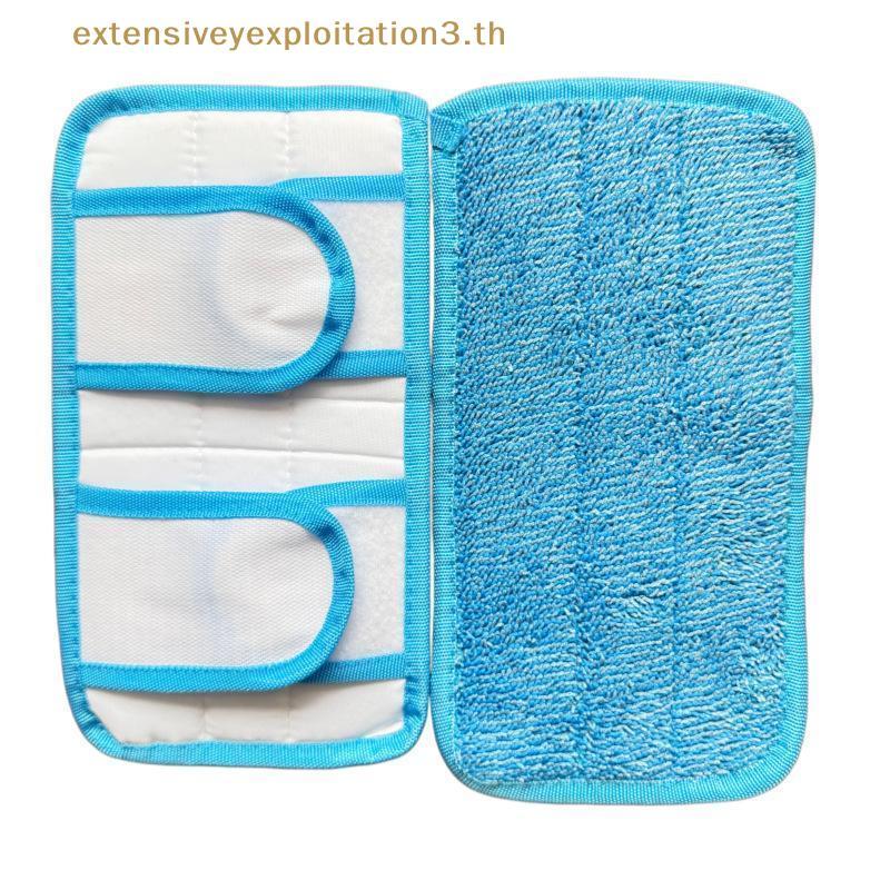 Casa EE Reutilizável Dupla Face Mop Almofada De Substituição Fit Swiffer Sweeper Microfibra Pano De Esfregão Plano Para