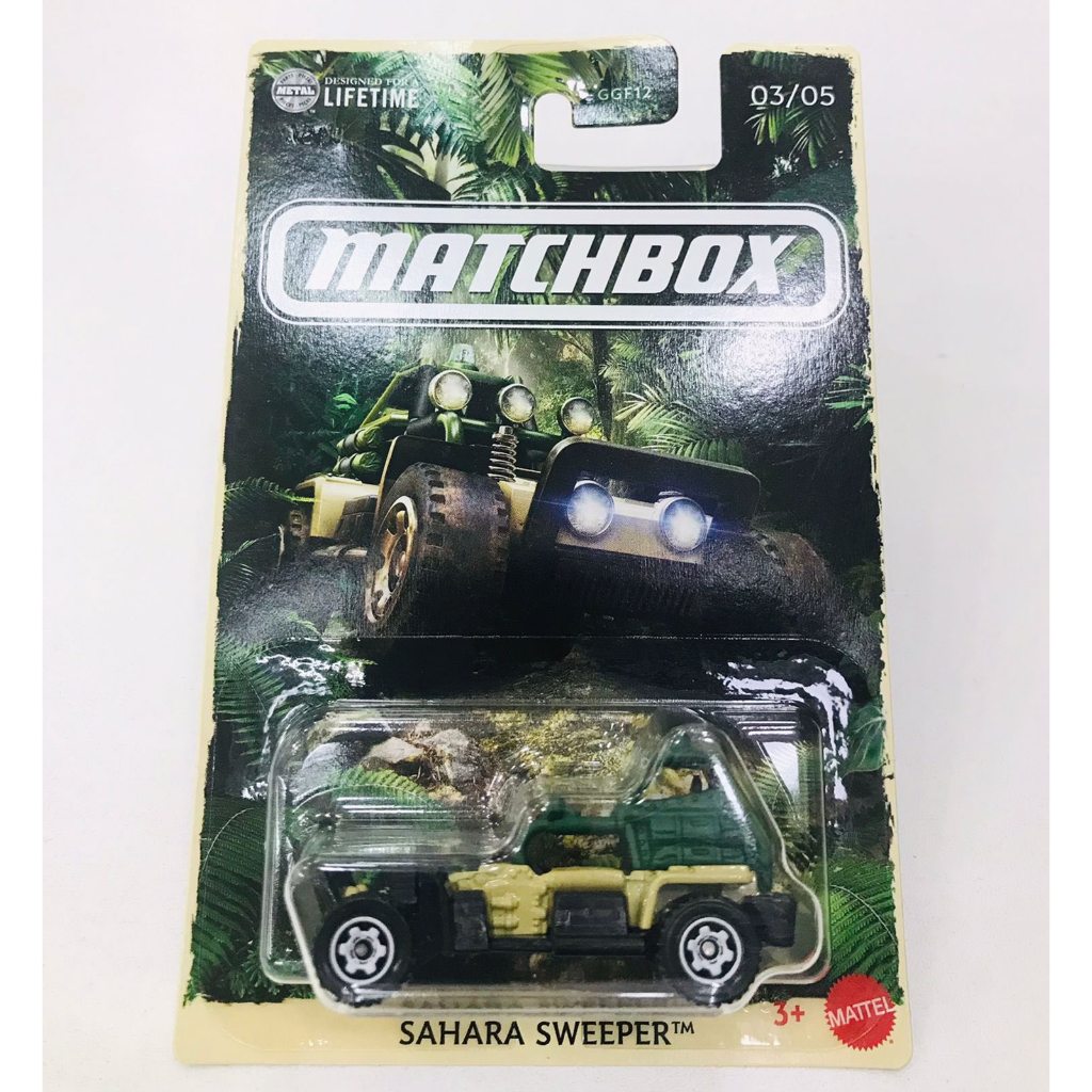 Matchbox - Sahara Sweeper - Adventure Guides