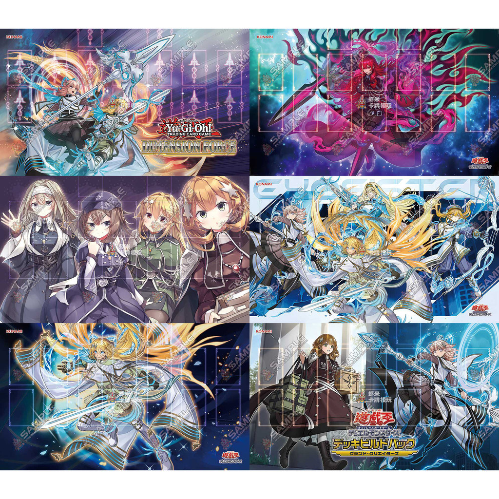 600X350X2Mm Diy Yu-Gi-Oh ! Exosister Card Battle Mat Ygo Single Player Board Game Duel Plate Presente Brinquedo