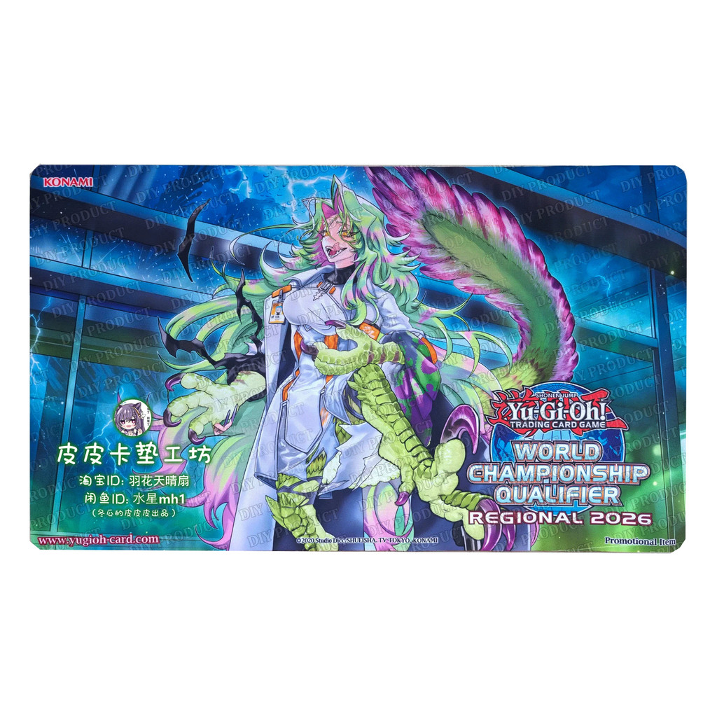 600X350X2Mm Diy Yu-Gi-Oh ! Gmx Velox Card Battle Mat Single-Player Board Game Duel Pad Presente Brinquedo
