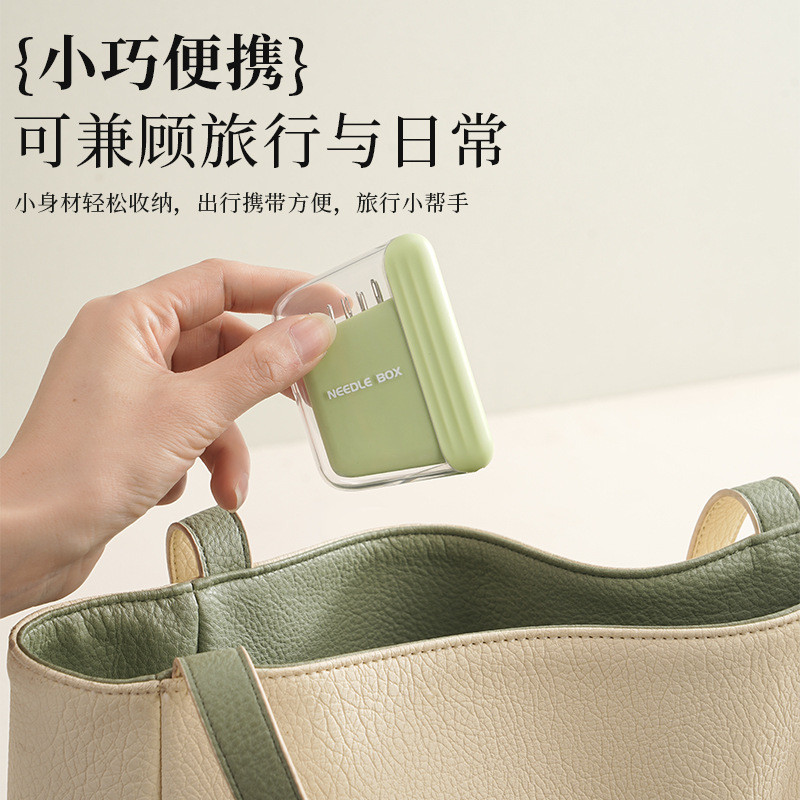 Caixa de costura magnética portátil pequena Mini luz luxo estilo creme conjunto caixa de viagem doméstica High-End famíl