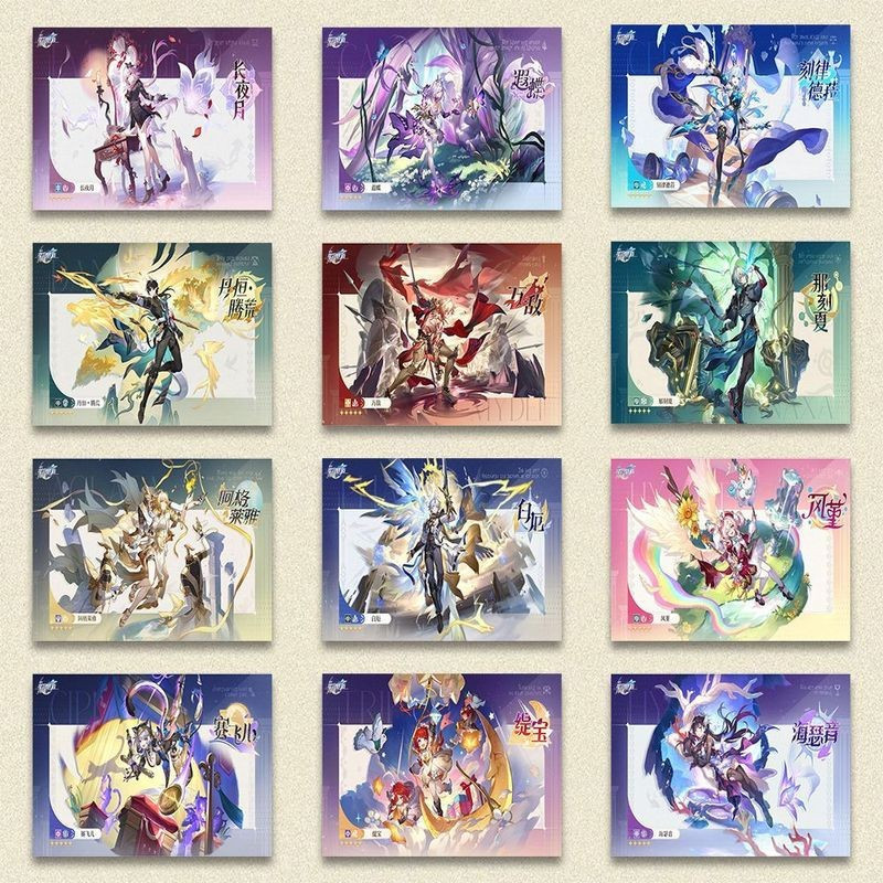 12 Pçs/Set Honkai : Star Rail Anime Cartão Laser Evernight Castorice Cerydra DanHeng·lmbibitorLunae Khaslana Cosplay Can