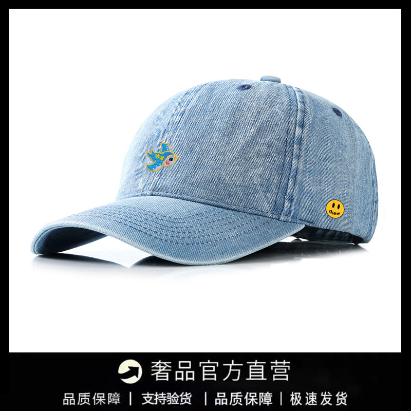 [10% de desconto na zona] DREW SEEW Smiley American Street Outing Protetor solar Boné de beisebol All-Match Trendy