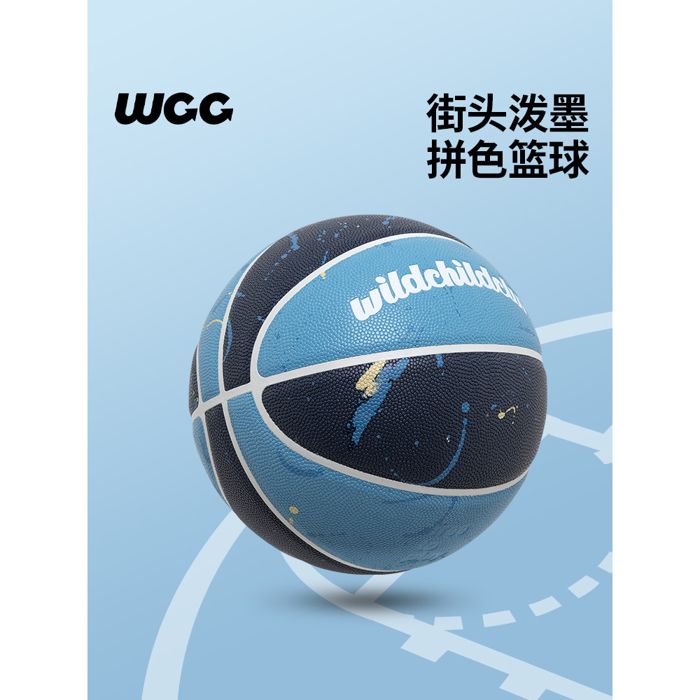 WCC Trendy Street Graffiti Basquete Interior Exterior Universal No. 7 PU antiderrapante resistente ao desgaste treinamen