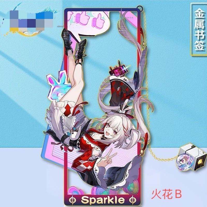 Anime Jogo Yao Guang Brilho Marcadores De Metal Lembrança Clássica Oco Borlas Pingente Decoração Coleção Presente Natal