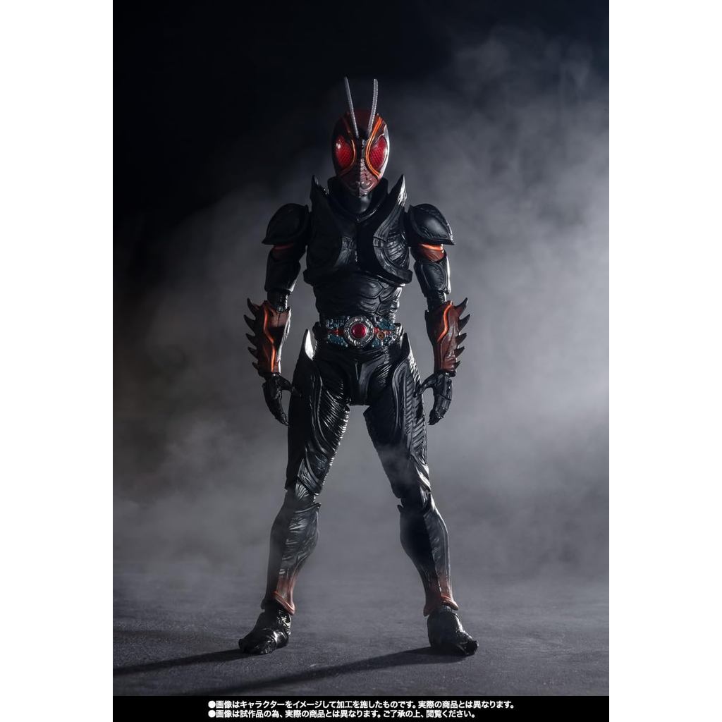 Tamashii Nation 2023 Limited S HFiguarts Kamen Rider BLACK SUN Primeira Transformação Ver
