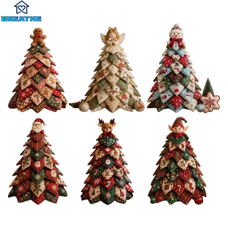 BREATH Projeto Tecido Interno Sazonal Soft Tree Display Use Para Prática Costura Férias E Fabricação D