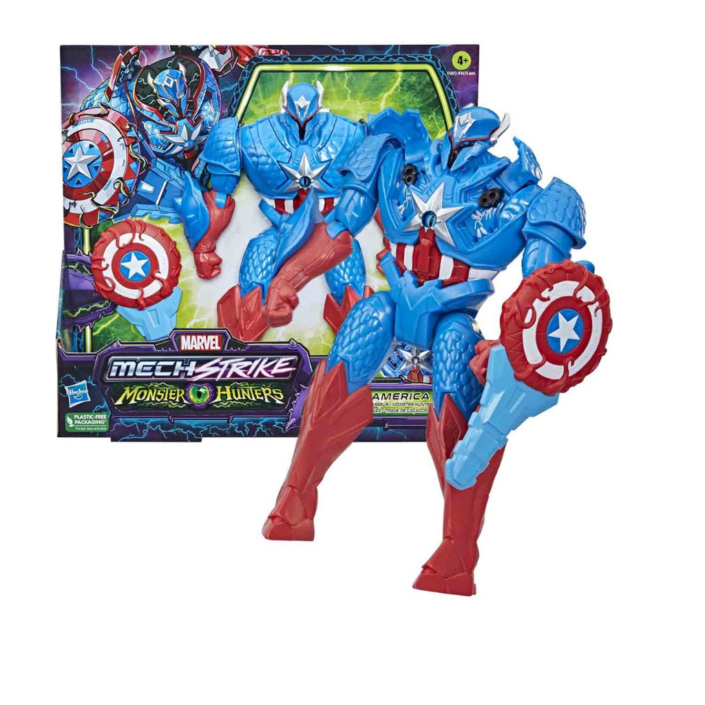 Boneco Capitão America Armadura de Caçador Monster Hunters