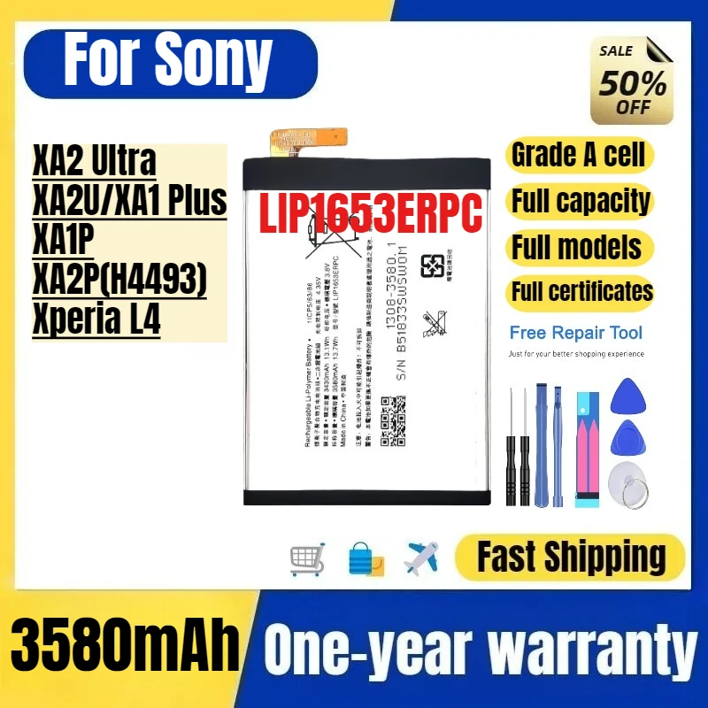 LIP1653ERPC for Sony XA2 Ultra/XA2U/XA1 Plus/XA1P/XA2P(H4493)/Xperia L4 Mobile Phone Battery Replacement Bateria Grade A Cel