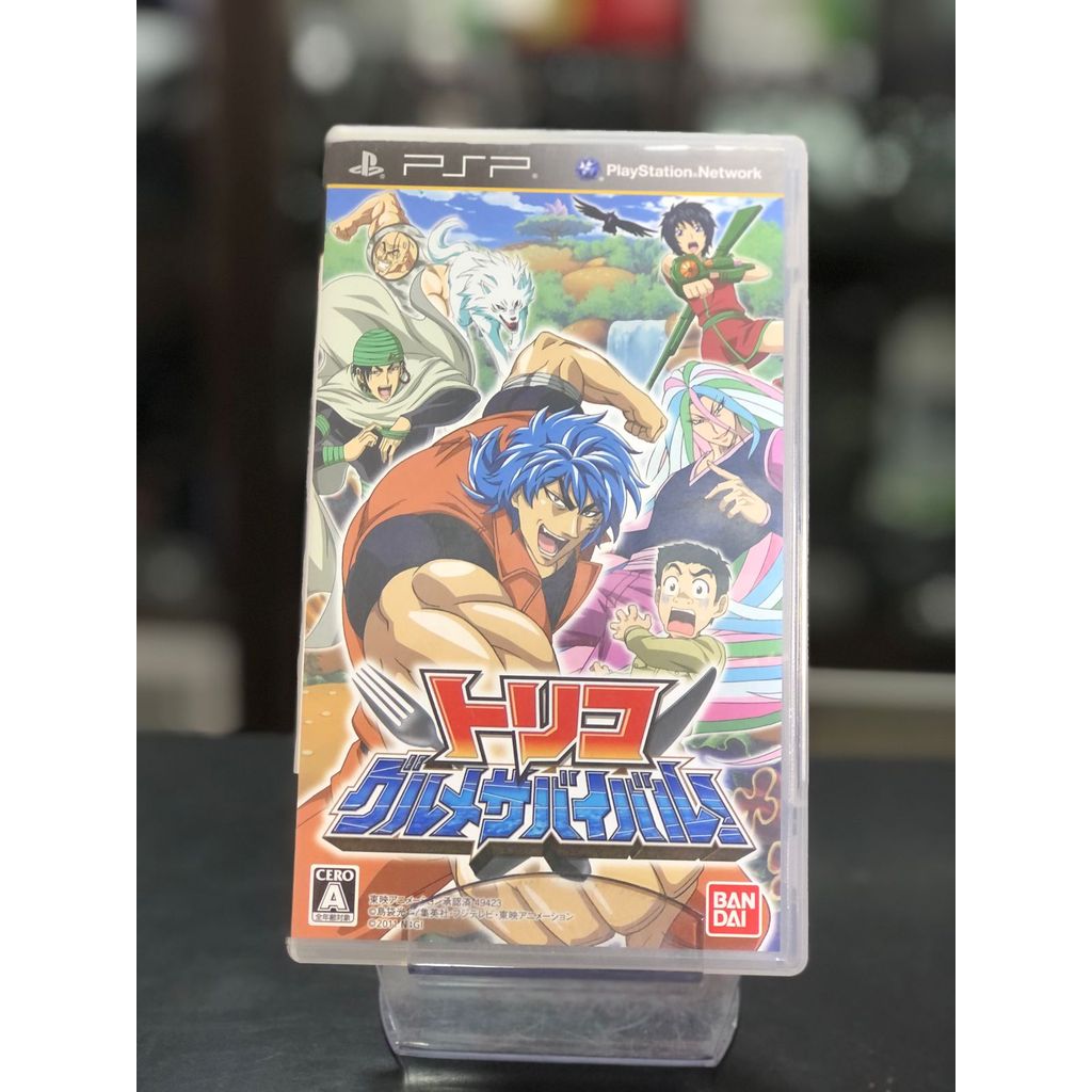 Toriko Gourmet Survival Battle Japones PSP Midia Física