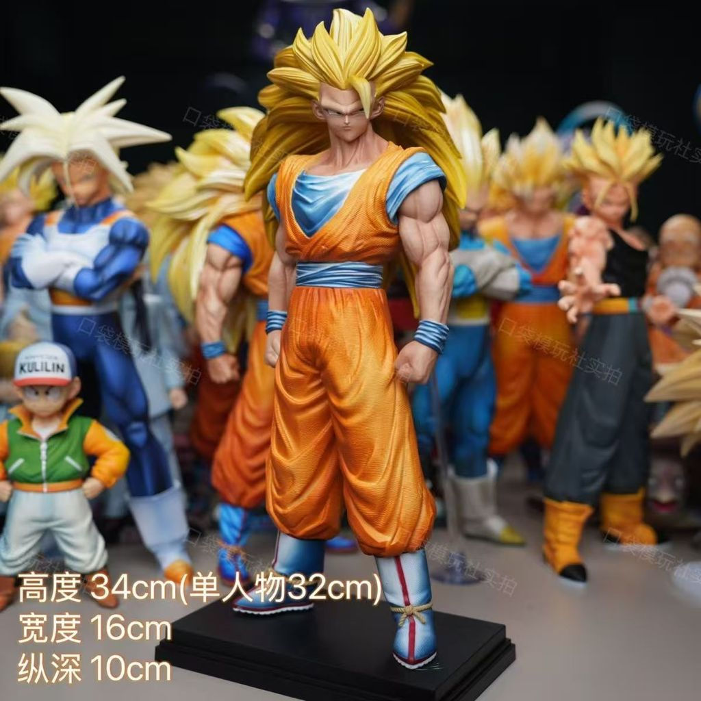 [Em Estoque] Figura do Goku Super Saiyajin de Dragon Ball YS [Edição Limitada Exclusiva] Figura do Goku Kakarot Super Sa