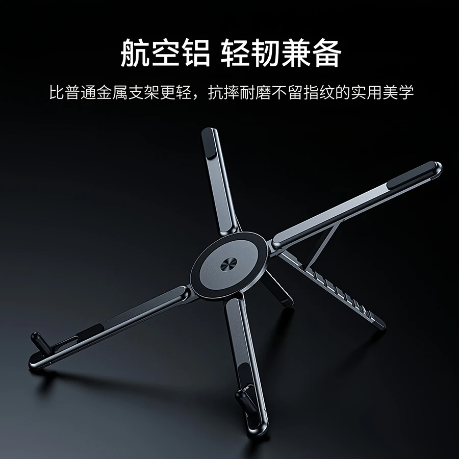 prod_6a9a2b8b9d4dd4.52180127.webp