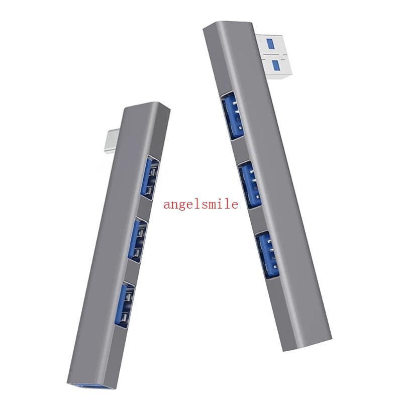 Ace 4Port Alumínio USB Hubs 5Gbps Velocidade Ângulo De 90 Graus Design Metal Habitação