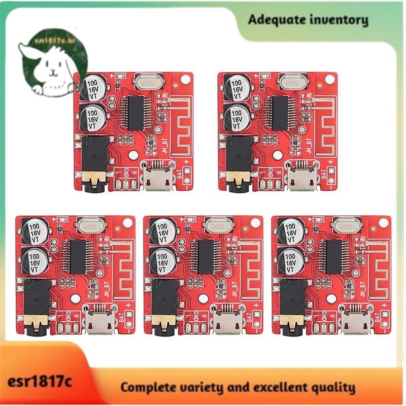 { Venda Quente } 5 Pçs DIY Bluetooth 5.0 Placa Receptora Decodificadora Sem Perdas Módulo De Música Estéreo Fio , Amplif